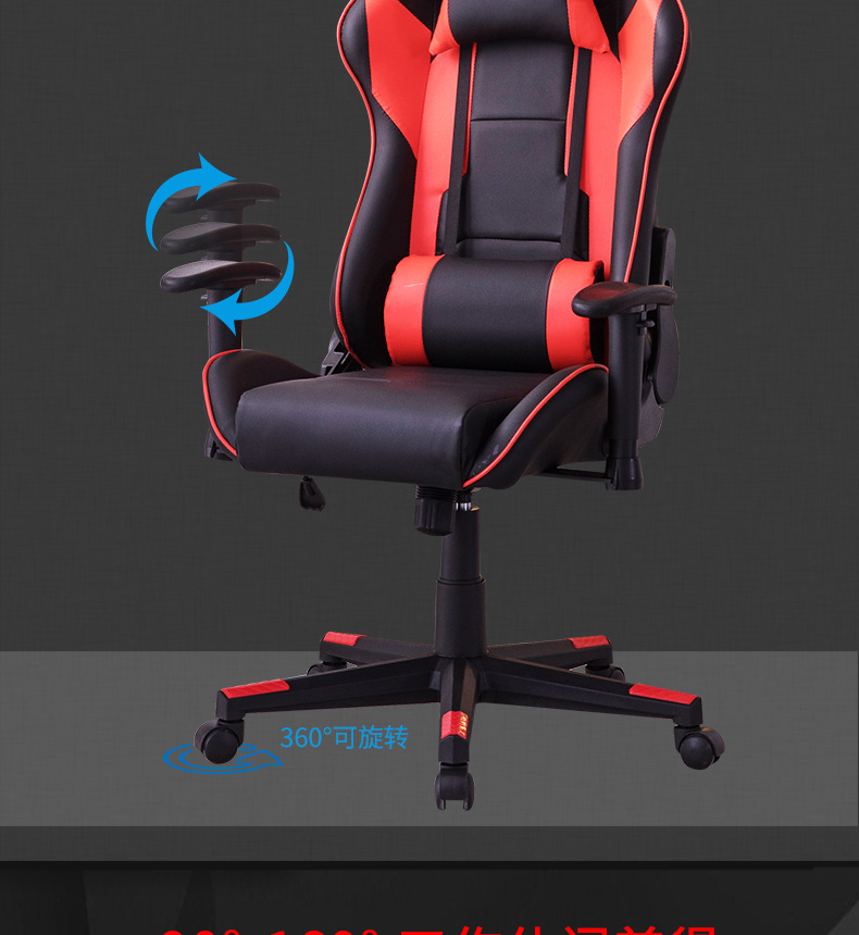 电竞椅wcg电脑椅可躺180度舒适可升降旋转欧美款厂家源头直供