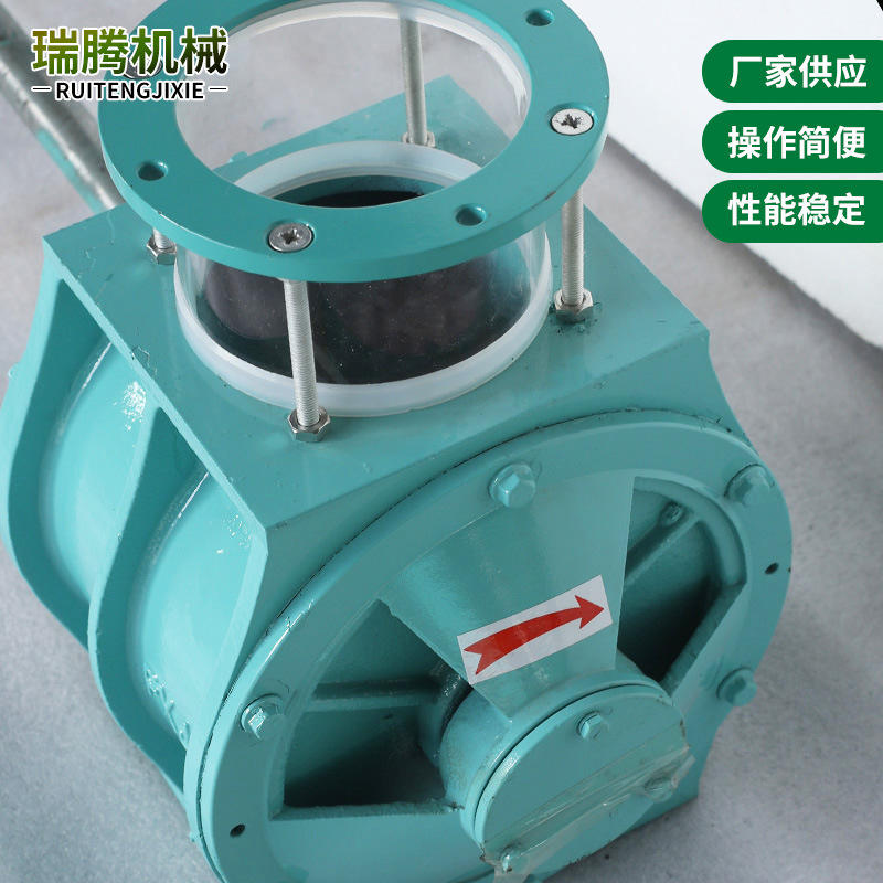 闭风器圆口卸料器 关风机卸料阀 面粉饲料厂用旋转阀关风器