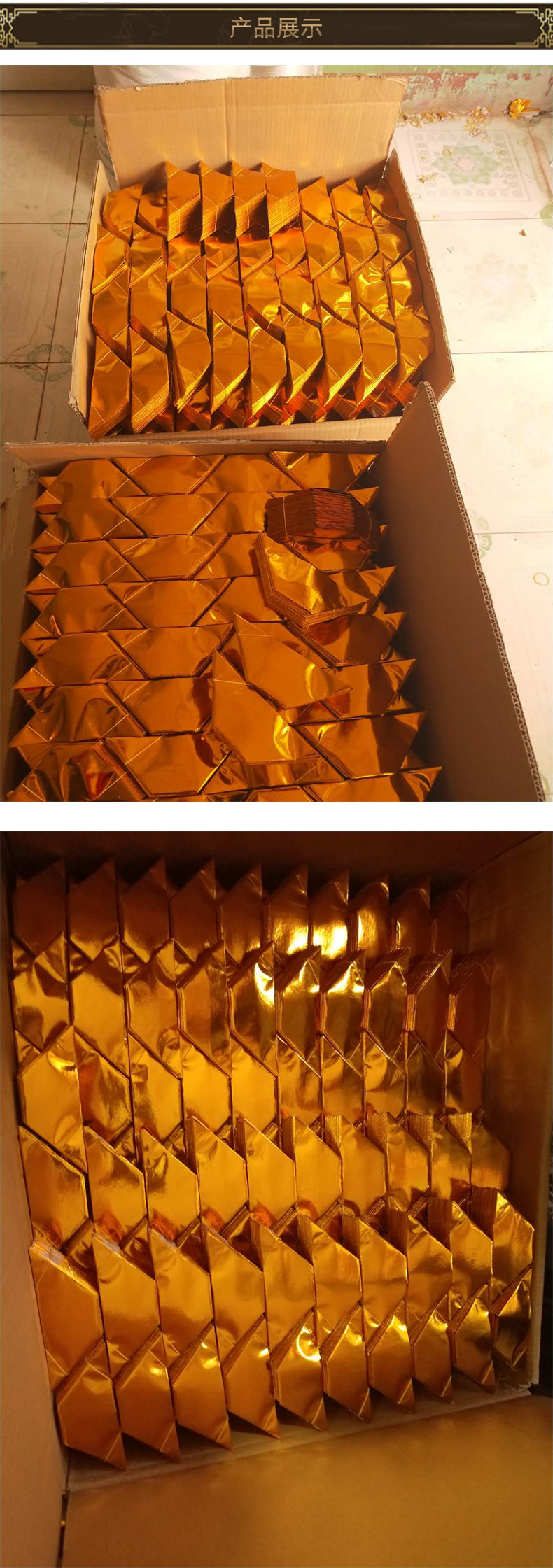 祭祀上坟19×21半成品金元宝 清明祭扫殡葬用品一箱装12000个批发