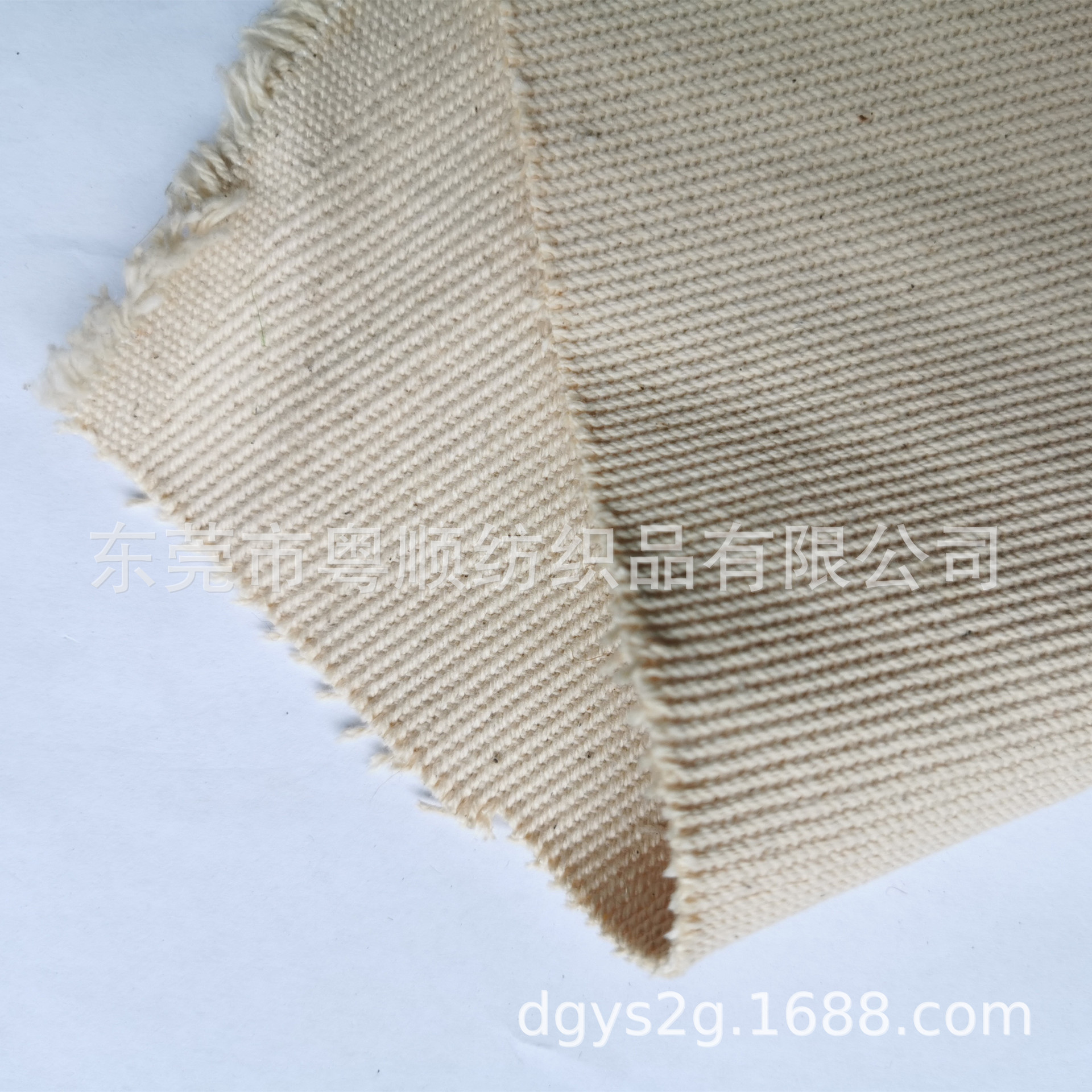 加厚双面斜纹帆布3# 箱包鞋材 高档手提袋 工艺品 宠物咬包-阿里巴巴