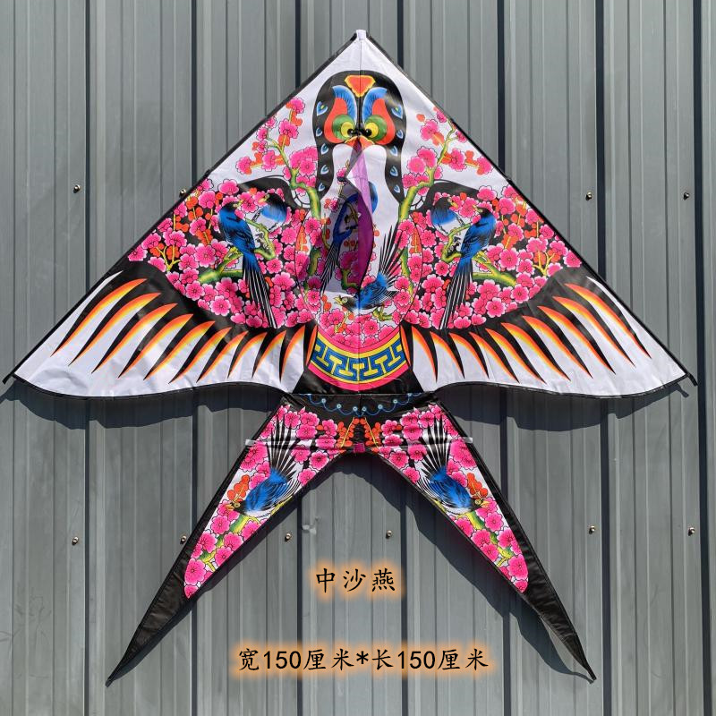 老北京传统沙燕三角折叠新款儿童成人易飞风筝潍坊定制大风筝直销