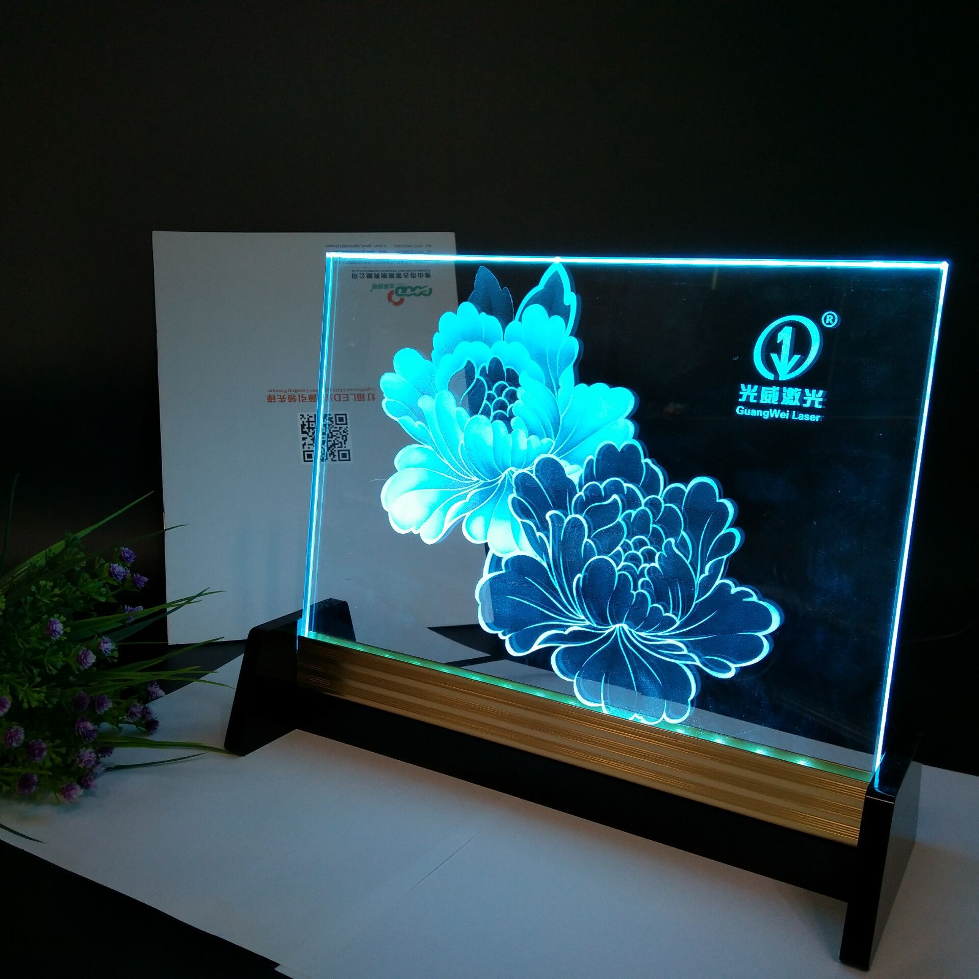 亚克力内雕三色变幻发光摆件立体装饰礼品黑色玻璃底座激光加工