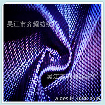 1680d双股提花pu防水行李箱包帐篷布手袋涤纶涂层布料