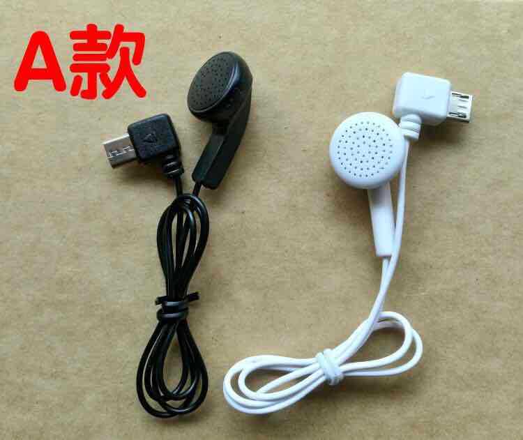 厂家直销批发蓝牙耳机副耳机副耳线蓝牙配件