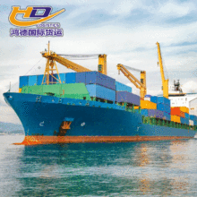 国际物流代理出口游戏机家具比利时海运整柜散货拼箱广州货运服务