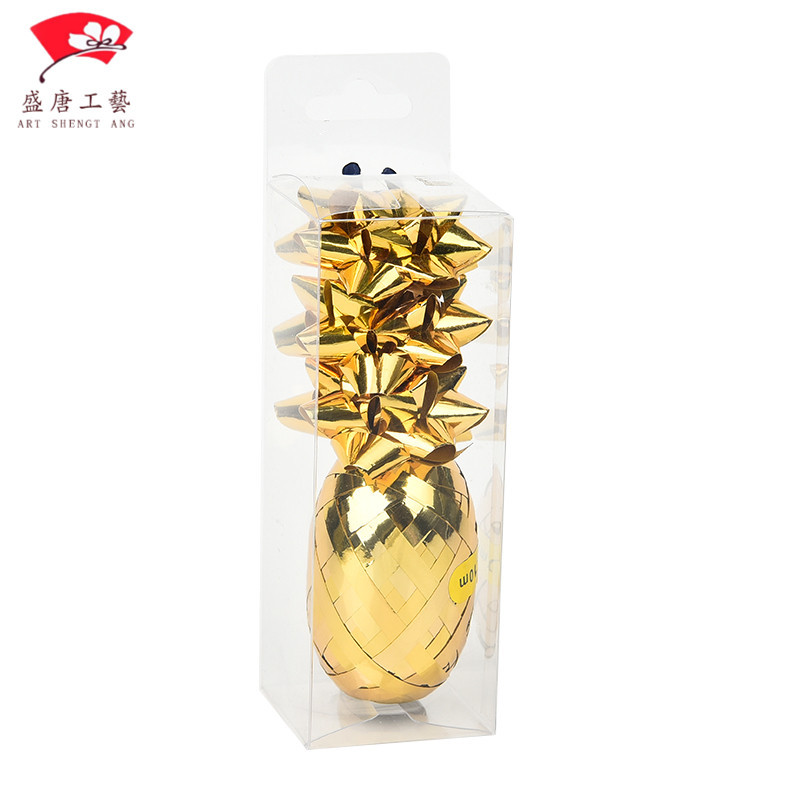 Amazon Laser Balloon Rope 3 Flower Rugby Set Colorful Reflective Rugby Ribbon Egg Line Ribbon