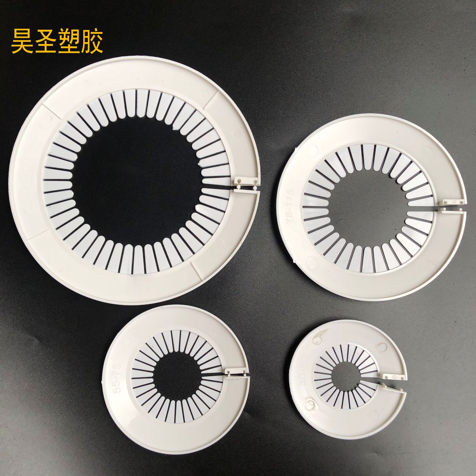 铁管装饰圈 墙洞水暖管道装饰 卡扣装饰圈 孔洞盖 管道遮丑圈