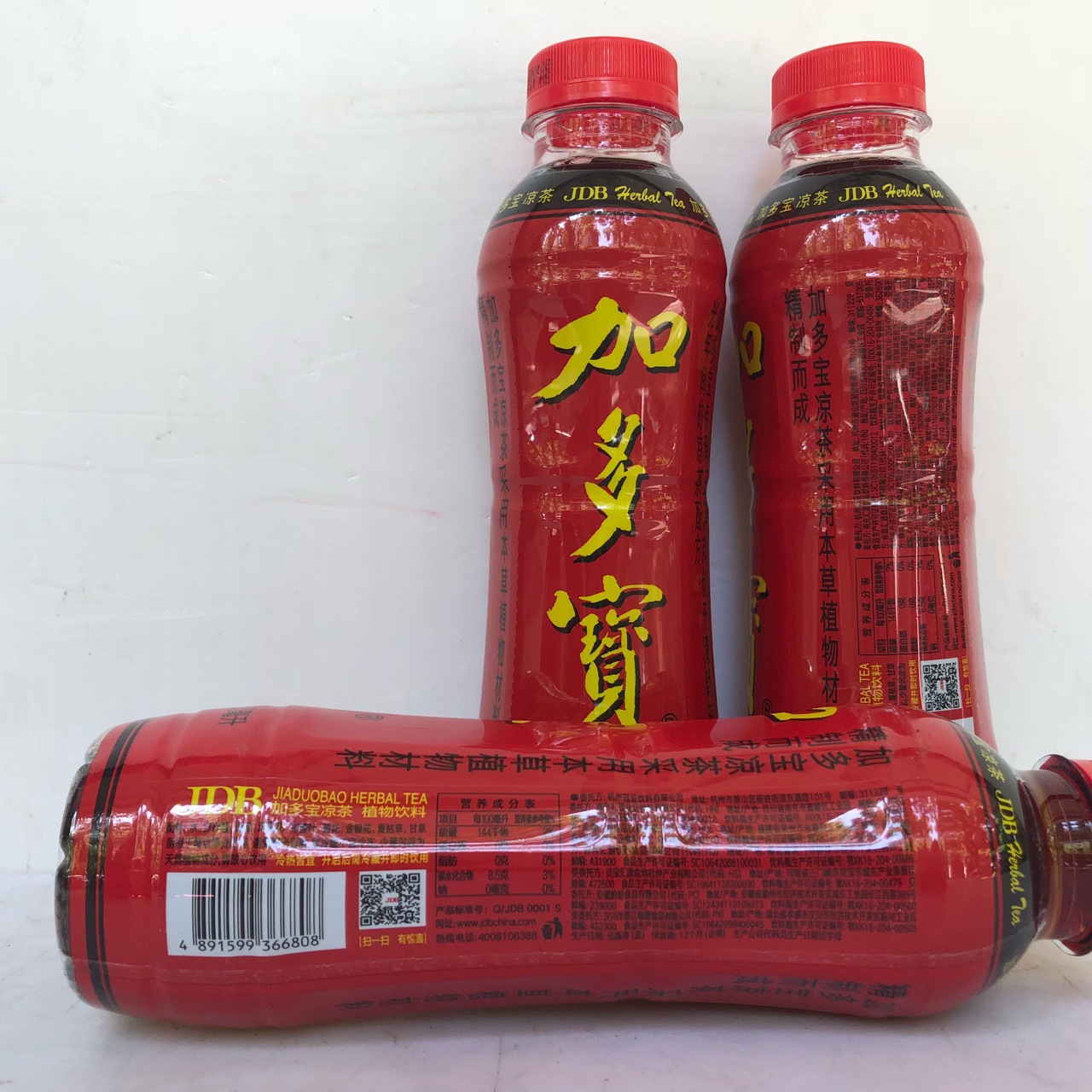 加多宝凉茶饮料中瓶550ml*15瓶整箱长沙发货v0.017方g9.3kg