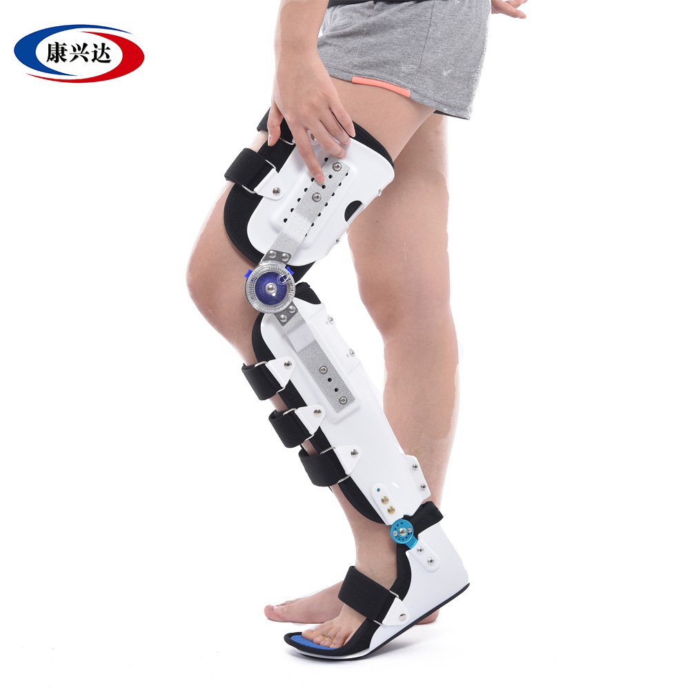 膝踝足关节固定可调膝踝足支具硬性支具术后脚足踝器支架