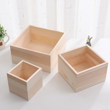 定做实木方形木盒 桌面杂物化妆品收纳盒 各种木质首饰木盒