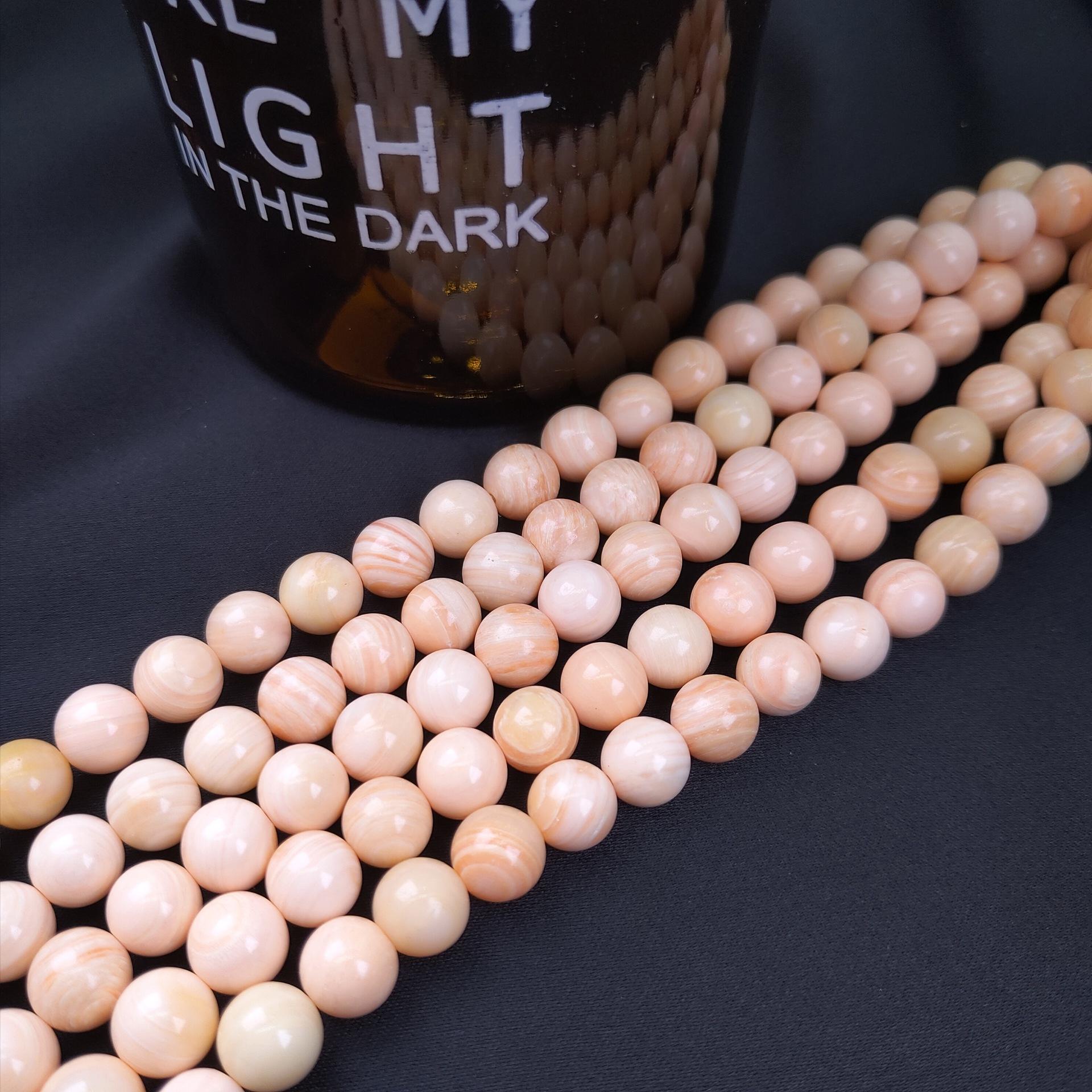 厂货直销 天然万宝螺贝壳珍珠串珠散珠diy手工半成品配件材料批发