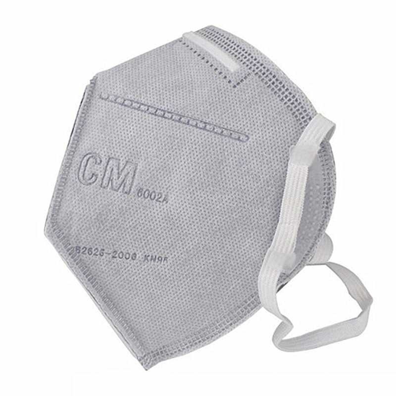 cm朝美一次性口罩批发6002a 50只/盒 户外工业车间防尘口罩6006
