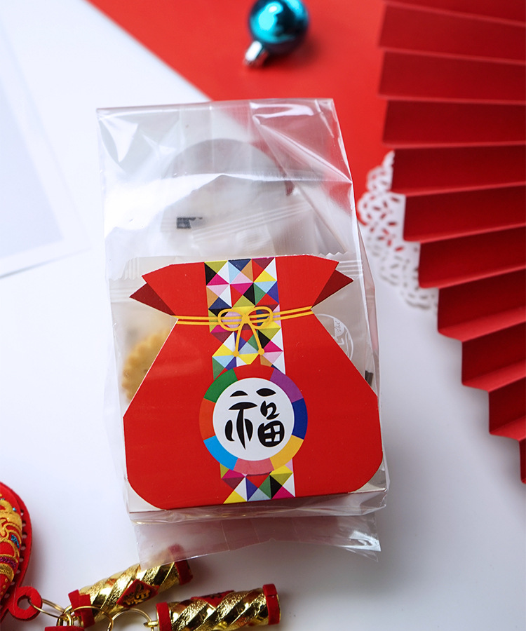 50套价2021年牛年新年礼物福袋图案拖 袋子套装西点雪花酥包装袋