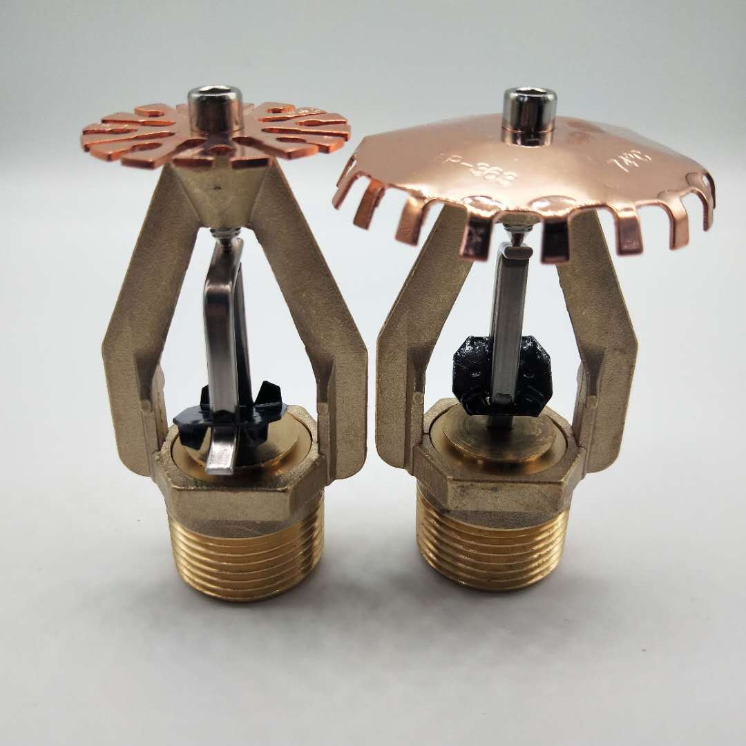 esfr-363/74℃早期抑制快速响应易熔合金喷头特殊仓库消防喷淋头