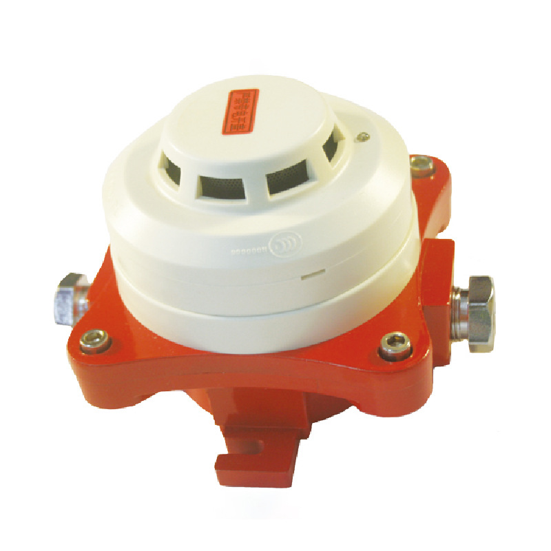 ct6型防爆感烟火灾探测器 防爆开关量烟感 隔爆烟感报警器