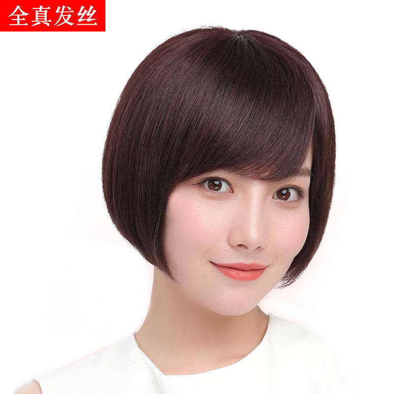假发女短发中老年真人发丝斜刘海蓬松自然时尚妈妈短bobo头假发套