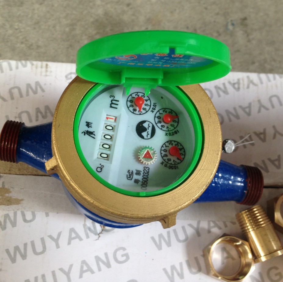 批发 广州五羊 lxs-15e旋翼式液封冷水水表 4分4寸6寸 计量水表