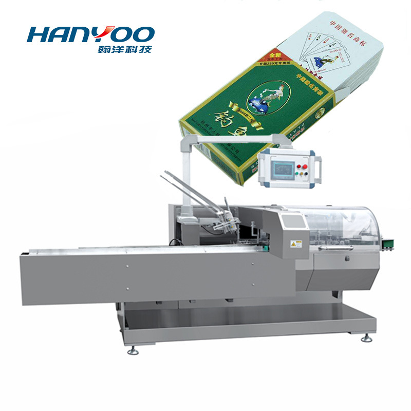 纸盒/硬盒装扑克牌装盒机 纸盒包装机 自动计数机械设备