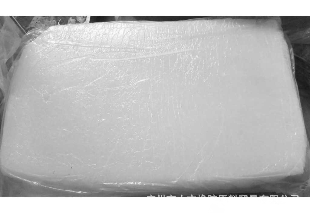 北京燕山顺丁橡胶br9000 丁二烯橡胶 顺丁橡胶