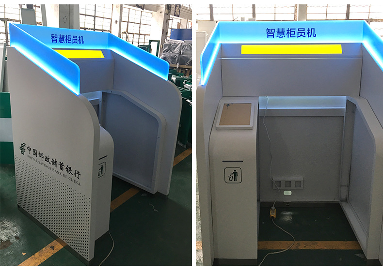 厂家直销建行智慧柜员机罩 ,邮政银行智慧柜员机罩 ,可定制
