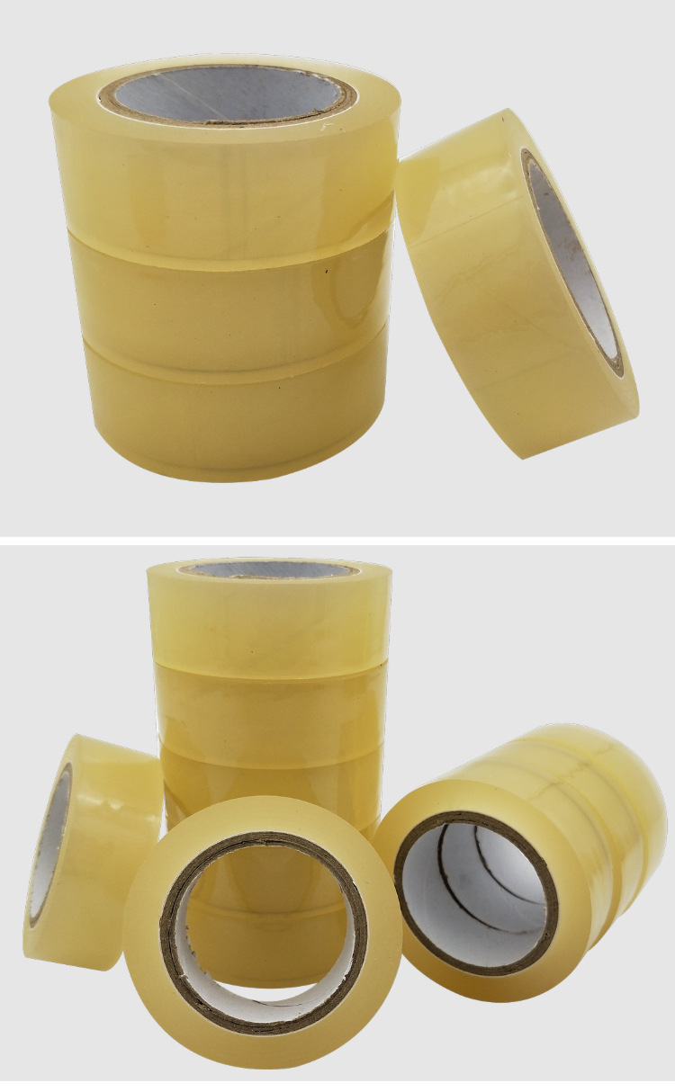 pvc透明电气电力电工绝缘防水密封胶带 电工胶电线电缆胶带0.13厚