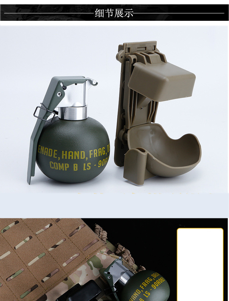 m67手雷模型 军迷cs战术装饰 室内个性军事静态摆件 影视拍照道具