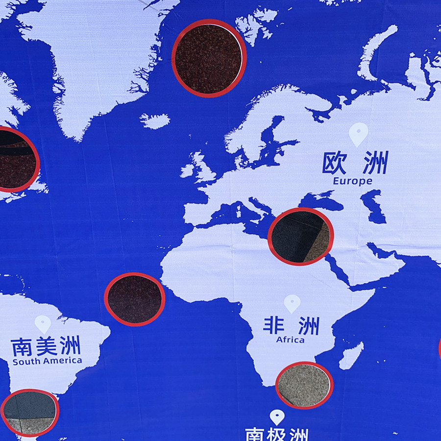 环游世界球户外团队活动器材团建趣味运动会拓展训练游戏道具