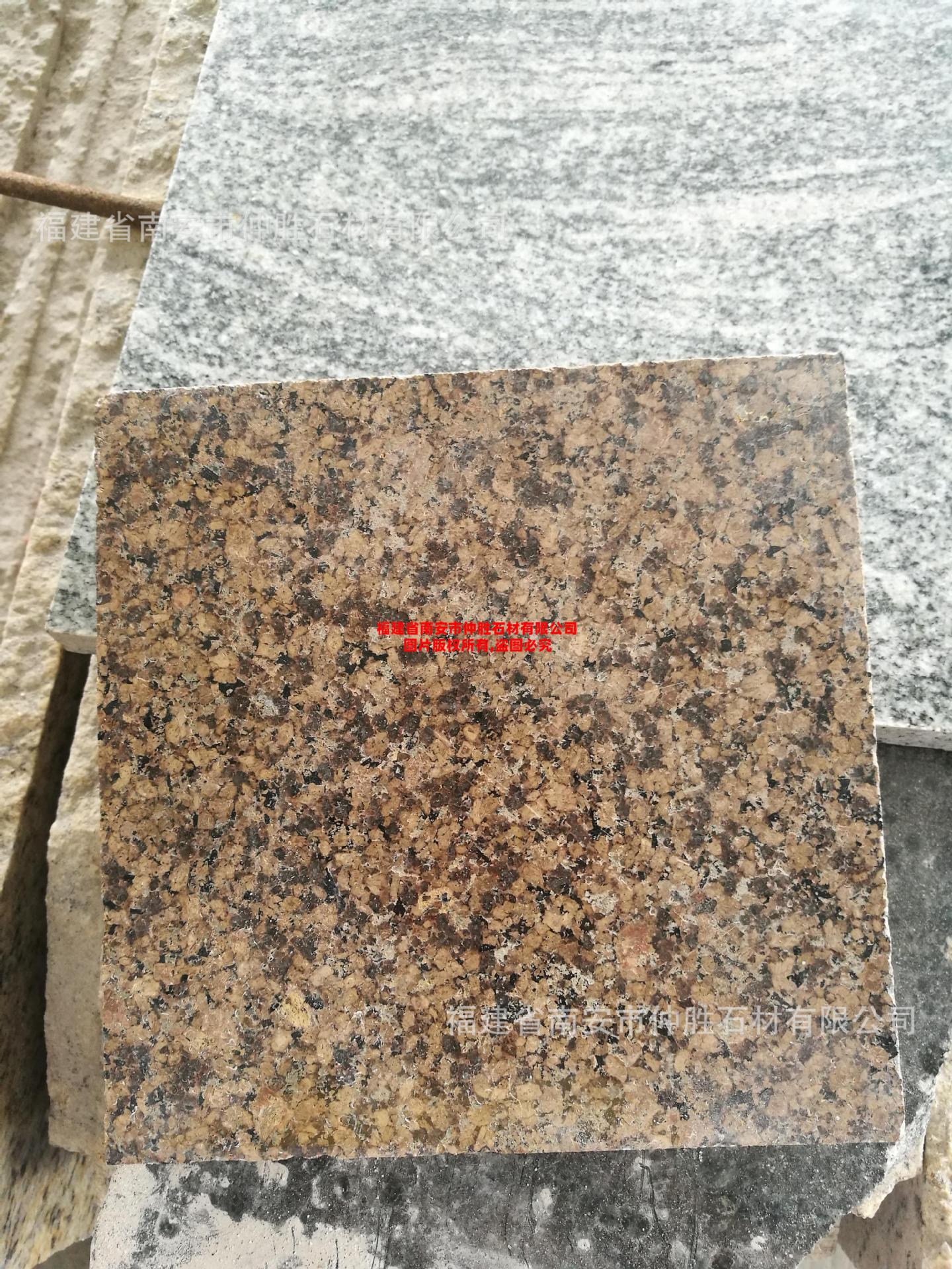 古典棕花岗岩