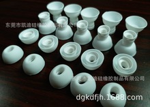 AirPods Pro耳帽带网耳塞 苹果3代蓝牙耳机 个性硅胶套 现货批发