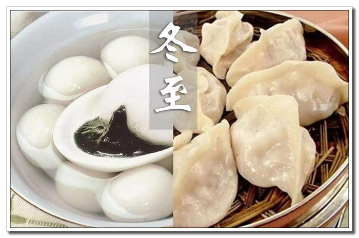 数控车加工:今天冬至,和大家聊聊历史!