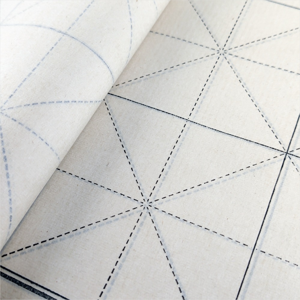 书法用 好毛边纸米字格防渗透一刀学生练习毛笔练习纸低价批发