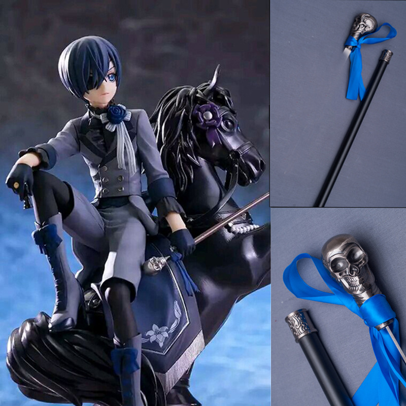 动漫饰品cos道具黑执事夏尔手杖剑龙头拐骷髅头礼品老拐杖绅士棍