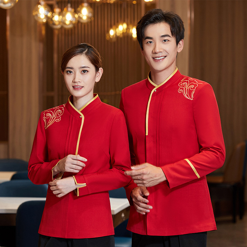 高档会所中餐厅五星级大酒店服务员工作服女长袖餐饮酒楼工装印字