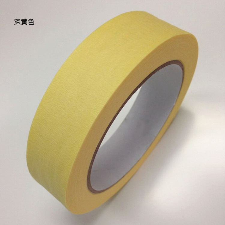 白色美纹纸装修喷漆遮蔽纸可撕分色胶带不残胶无痕中粘美纹纸胶带