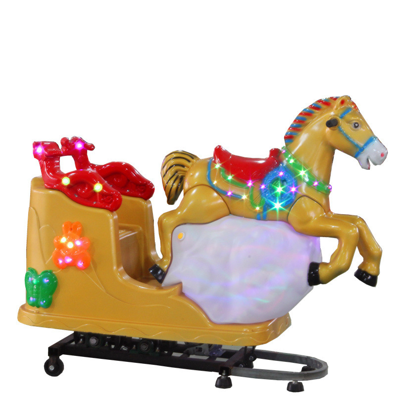 游戏机设备投币扫码支付新款摇摆机白云飞马儿童电动双人座摇摆车