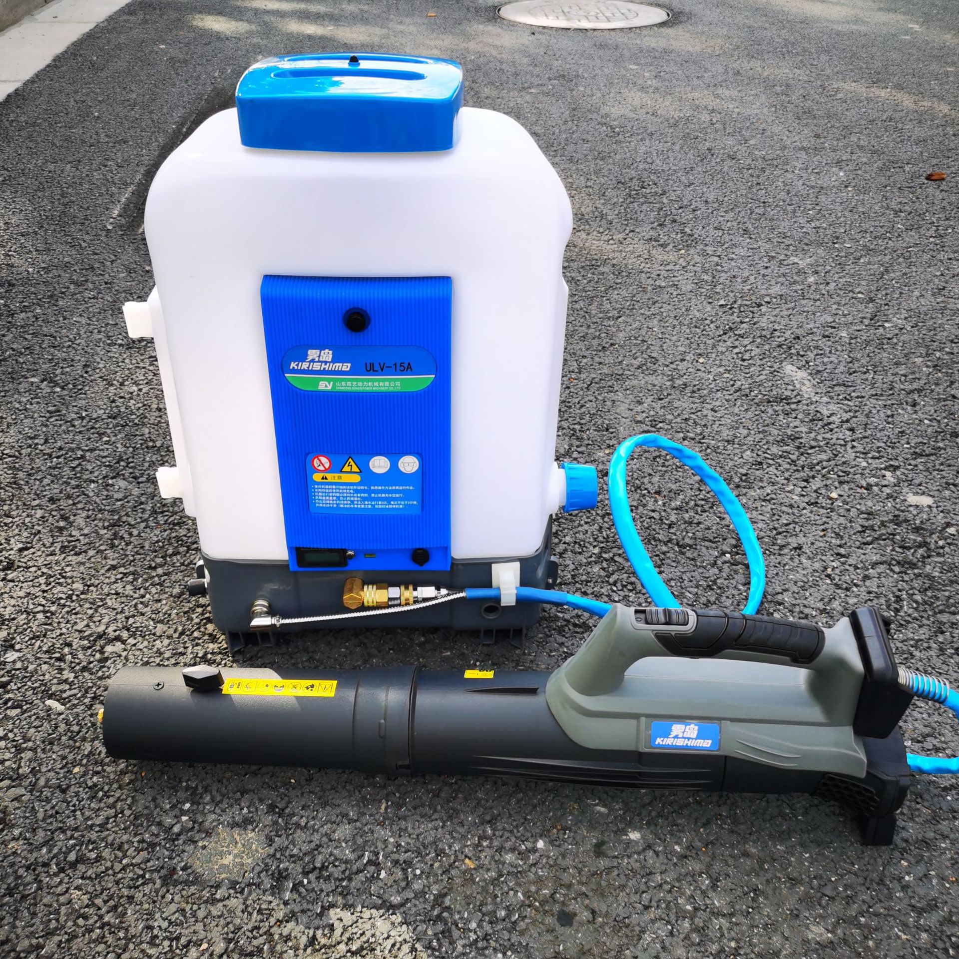 雾岛ulv-15a电动超低容量喷雾器锂电池两用消毒用喷雾器
