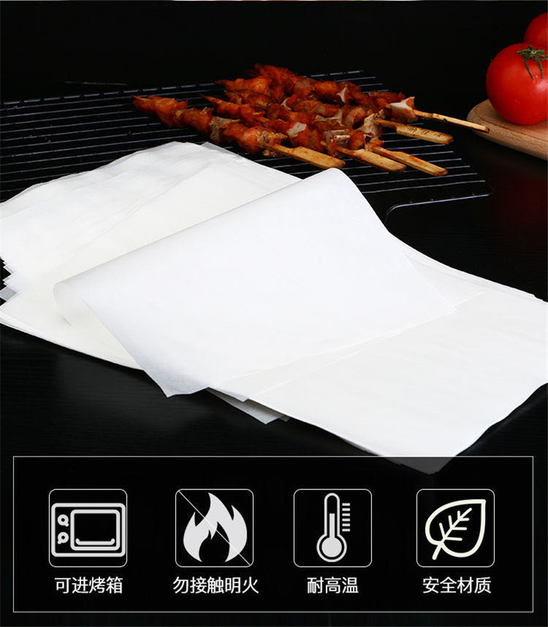 浚凯硅油纸烤箱家用经济装空气炸锅锡箔铝箔纸烧烤肉烤盘烘焙油纸