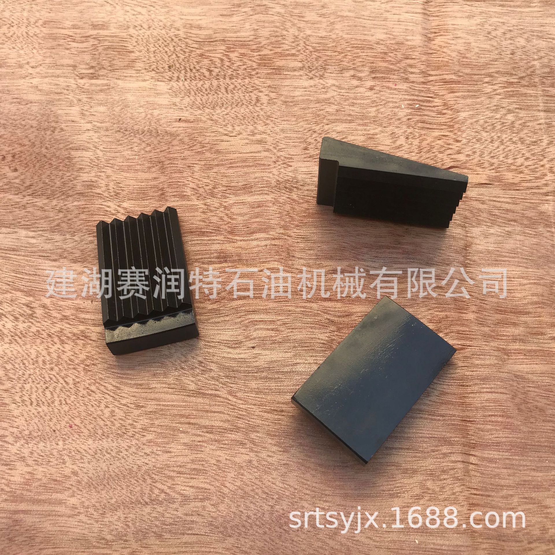 【厂家供应】钳牙 牙块 牙板 石油钻采 液压动力钳配件 钳牙