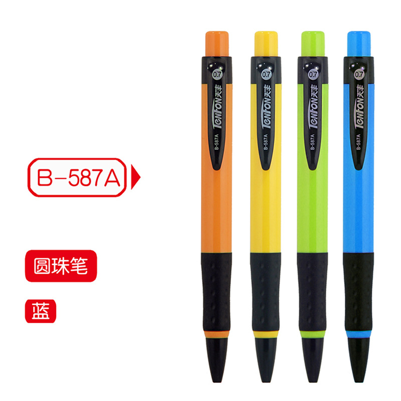 B- 587a Ballpoint Pen Neutral Oil Pen 0.7mm Student Office Supplies Press Type Bullet Signature Pen 30 Pack