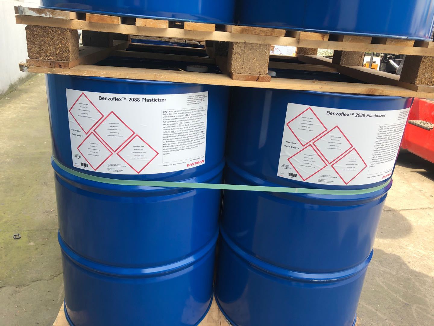 爱沙尼亚进口聚氨酯增塑剂benzoflex 9-88 二丙二醇二苯甲酸酯