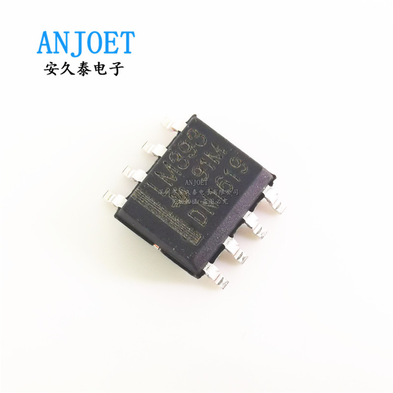 全新原装 lm393芯片 lm393dr 贴片sop-8 低功耗电压比较器 国产ic