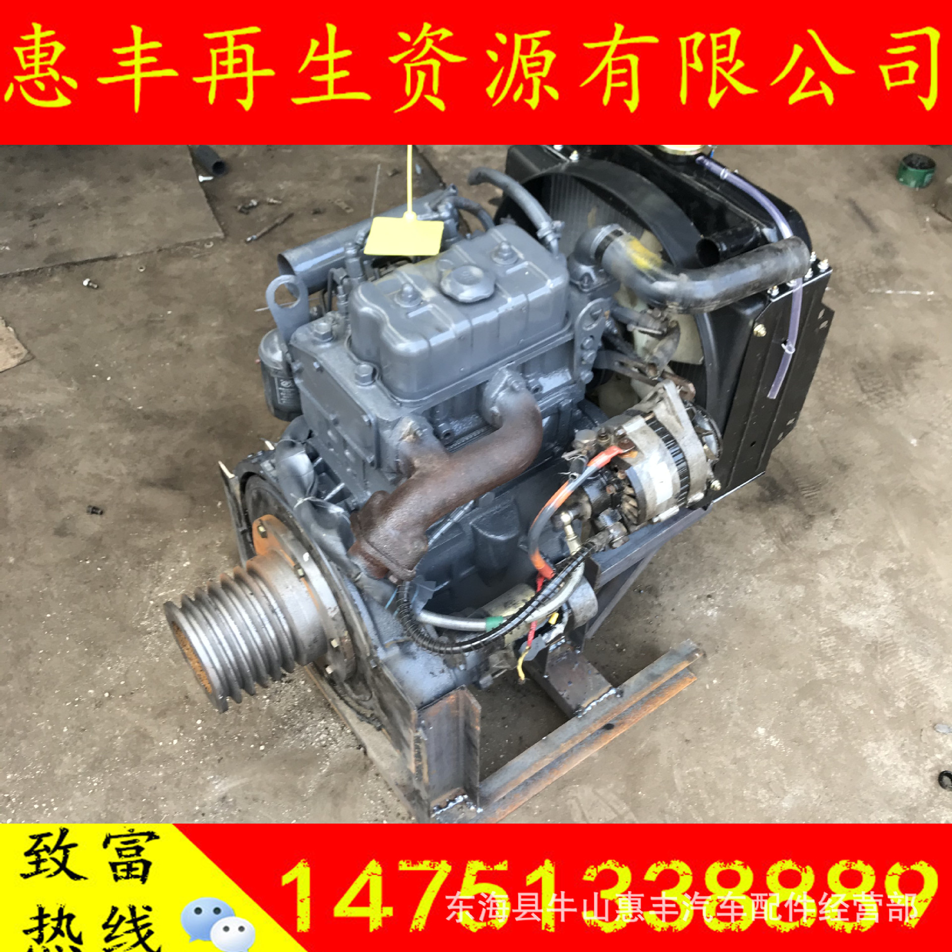 两缸玉柴2115 2118力佳2110 21052100江动常柴双缸柴油发动机总成