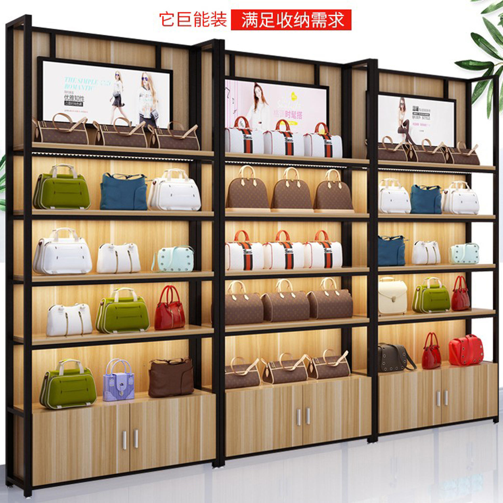 设计定制各种钢木结构 货架 商品展示柜 商城店铺展示架定制服务