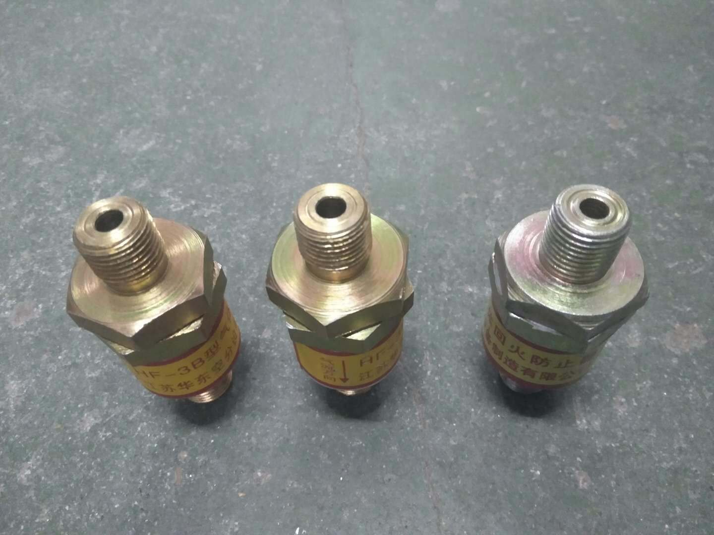 厂家供应乙炔回火防止器碳钢hf-3b乙炔回火防止器氧气乙炔回火器