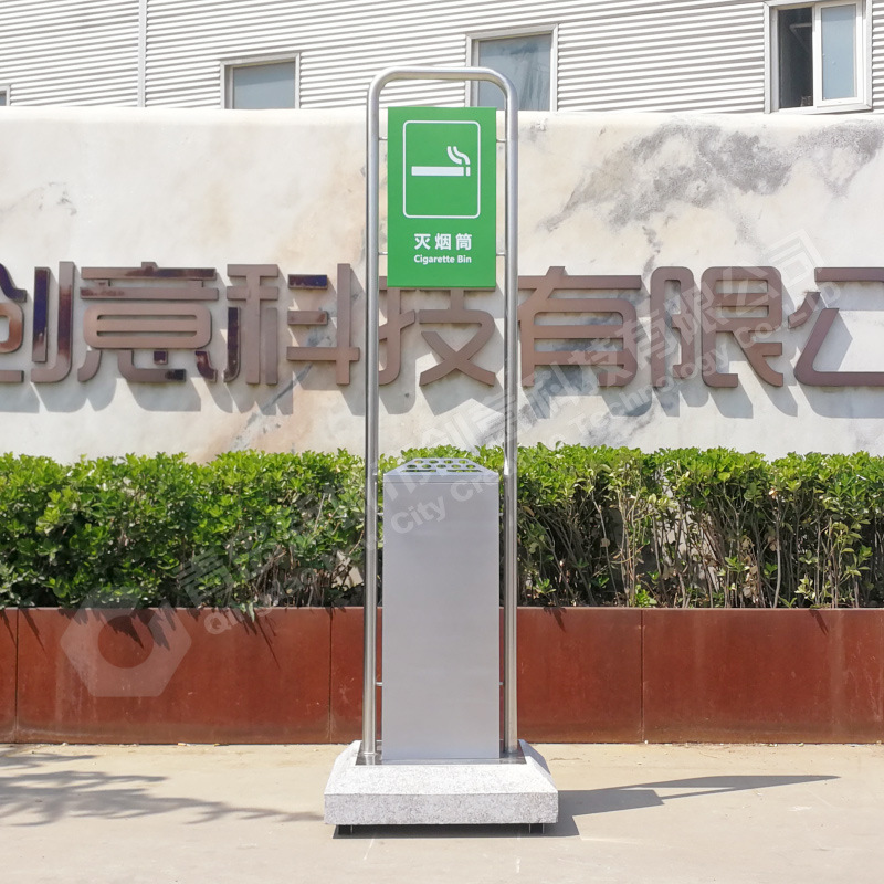 灭烟筒户外立式带垃圾桶不锈钢大容量广场吸烟区烟蒂回收箱新品