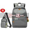 2022 new pattern waterproof Oxford canvas Backpack capacity leisure time outdoors travel knapsack Middle school student schoolbag