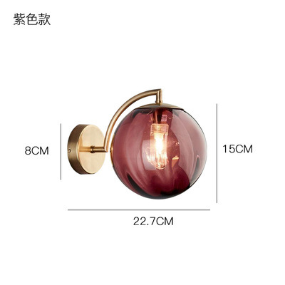 Post-Modern Bedroom Bedside Wall Lamp American Minimalist Nordic Designer Hotel Aisle Stairs Glass Ball Small Wall Lamp