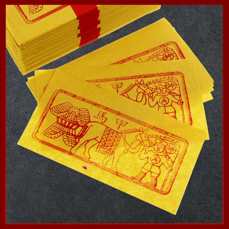 工艺纸品甲马神马台湾金纸黄纸钱烧纸