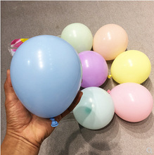 5寸马卡龙气球小号圆形球 地爆透明波波球内婚礼生日气球链小气球