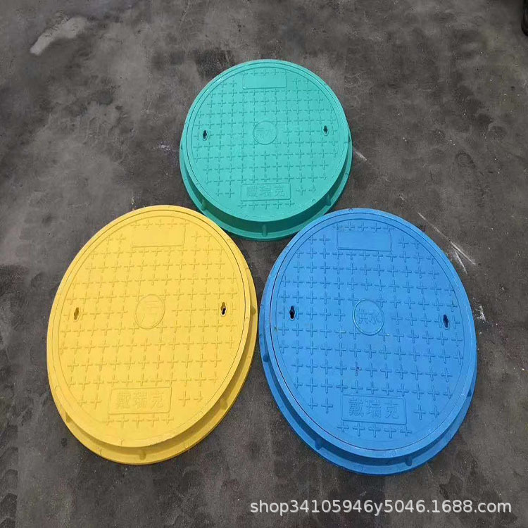 树脂井盖给排水检查井盖市政井盖圆形井盖雨水井盖